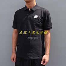 男士 Polo 衫基本款,男士動態青春手腕 T 恤  By Zonef [PLZ]-22號穿搭-22號穿搭 歷史價格詳細信息