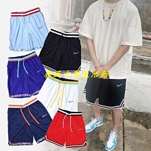 Nike Dry Chinese Taipei 短袖 上衣 T恤 黑 IF5655-010 歷史價格詳細信息