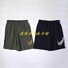 NIKE DRY 訓練 短版 短袖 短T 女生 CJ3481-100 CJ3481-699爆款 歷史價格詳細信息