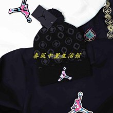 Nike Chinese Taipei 中華台北 運動毛巾 中華隊 CT2017-BR 歷史價格詳細信息