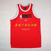 背心 男士【爆款】紅豆居家 男士簡約U領夏季運動背心親膚純棉透氣基礎打底男士背心满599免運 歷史價格詳細信息