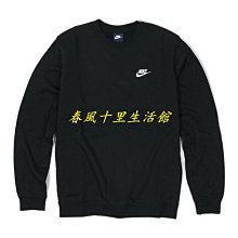 【正版保證】刺殺騎士團長 [日]村上春樹 著,林少華 譯 上海譯文出版社正版 歷史價格詳細信息