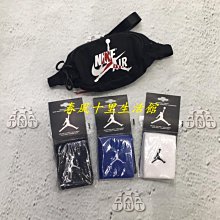 NIKE JORDAN 喬丹 廣告封面款 秋冬 時尚高質感 天鵝絨 絨褲 運動 籃球 長褲 褲子 ~街舞 嘻哈 球鞋超搭 歷史價格詳細信息