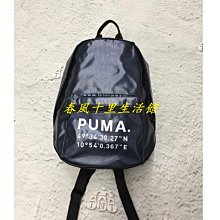 Prize 爆米片-海鹽口味(20g/包) 歷史價格詳細信息