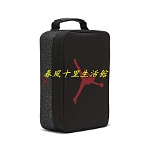 [Jordan] 喬丹 運動休閒旅行袋 健身 手提 側背 黑 JD933034GS-001 紅 002《曼哈頓運動休閒館 歷史價格詳細信息