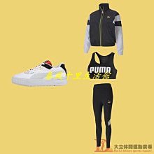 Puma 休閒鞋 Cali Sport Wabi-Sabi 女鞋 白 銀 厚底 板鞋 小白鞋【ACS】 37481801 歷史價格詳細信息