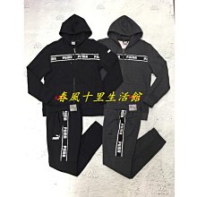 Puma 外套 運動內衣 短褲 Run 女款 任選 高強度運動 輕量 透氣 拉鍊口袋 反光 排汗 內襯裡 【ACS】 歷史價格詳細信息
