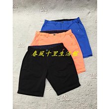 爆款休閒痞帥個性撞色短袖polo衫t恤男夏裝大尺碼顯瘦氣質潮牌刺繡上衣-正正男裝 歷史價格詳細信息