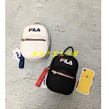 FILA 女款 復古老爹鞋 慢跑鞋 休閒運動鞋 -白 (5-J939Y-110) 歷史價格詳細信息
