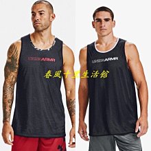 爆款黑白幾何披肩外搭女夏季辦公室空調披肩上班族外搭保暖洋氣 歷史價格詳細信息