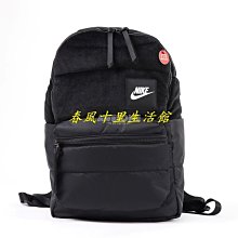 Nike 後背包 Heritage Backpack 沙色 象牙白 抽繩 束口 包包 【ACS】 DV3049-104 歷史價格詳細信息