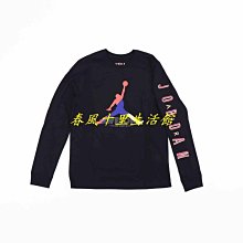 Nike 長袖 Air Top 男款 黑 衝鋒衣 立領 大口袋 串標 防風上衣【ACS】 CU4119-010 歷史價格詳細信息