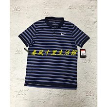 NIKE AS M NKCT DRY POLO 男款 透氣 POLO衫 CW6851-010 黑 100 白 歷史價格詳細信息