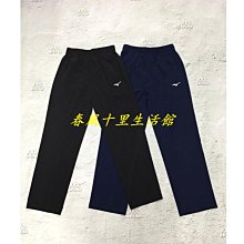 男童微笑運動休閒長褲 兒童長褲 小童長褲 男童牛仔褲 男童休閒褲 中大童長褲【蘋果小舖】(BR) 2012 A7 歷史價格詳細信息
