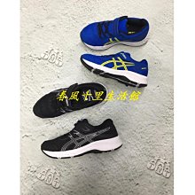 魔鬼氈穿脫 寵物雨衣 狗狗雨衣 狗雨衣 小狗雨衣 中型犬 小型犬 寵物雨衣柴犬 柯基 法鬥 雨 歷史價格詳細信息