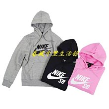 Nike 帽T SB ONE OFF Hoodie 男款 運動休閒 滑板 內裡微刷毛 口袋 黑 綠 DA4256-010 歷史價格詳細信息