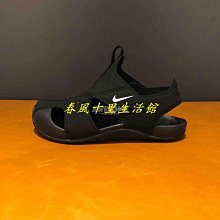 Nike Sunray Protect 2 PS [943826-603] 小童 涼鞋 運動 休閒 輕便 魔鬼氈 紅黑 歷史價格詳細信息