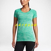 Nike Dri-Fit Knit Tank 女子 訓練 運動背心 831497-011 / 831497-435 歷史價格詳細信息