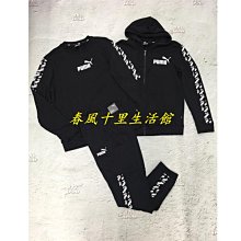(組合) 亞爵簡約衣架8入北歐灰 6入組 歷史價格詳細信息