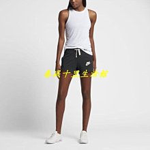 NIKE 拉繩袋 40cm*15cm 歷史價格詳細信息