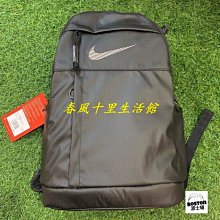 nike黑色背心logo 球衣 籃球背心 足球 jordan adidas nba stussy champion 歷史價格詳細信息