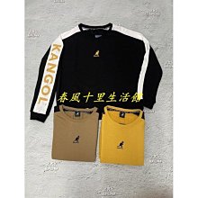 KANGOL 袋鼠 中性 舖棉 工裝 夾克 飛行外套 6055146020 / 6055146070爆款 歷史價格詳細信息