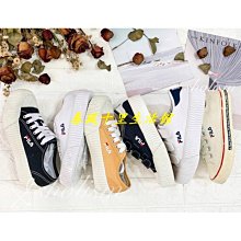 FILA 女款 休閒鞋 -5J934X119 歷史價格詳細信息