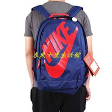 Nike 後背包 Hayward 2.0 Backpack 黑 白 男女款 包包 BA5883-013 【ACS】 歷史價格詳細信息