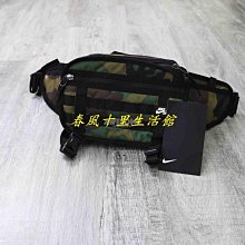 Nike 腰包 SB Waist Pack 黑 黃 男女款 斜背包 運動休閒 【ACS】 CK6755-410 歷史價格詳細信息