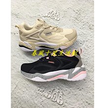 KANGOL 休閒鞋 老爹鞋 灰白 青蘋綠 雷射標 鋸齒 增高 休閒 女 6252165200 歷史價格詳細信息