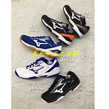 Mizuno 排球鞋 Cyclone Speed 2 黑 白 美津濃 男鞋 運動鞋 【ACS】 V1GA1980-45 歷史價格詳細信息