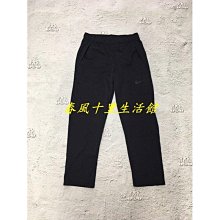 爆款男士磨砂霜金手錶八邊形大錶盤夜光防水錘金工藝鋼帶腕錶 歷史價格詳細信息