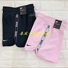 NIKE 女褲 運動棉長褲 AS W NK DF STANDARD ISSUE PANT -DA6466050 歷史價格詳細信息