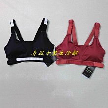 Nike BV3703-682 Infinity Medium support Sports Bra In Echo Pink ( XS ) 歷史價格詳細信息