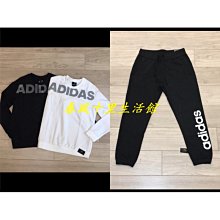 adidas 女生黑色縮口棉褲 六分褲 七分運動褲 M號 歷史價格詳細信息