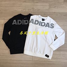 DT2302 重磅文字圓領短T (四色) DT2302 Heavyweight 3M Logo Tee 歷史價格詳細信息