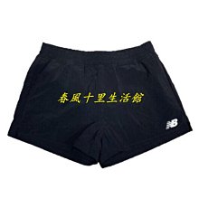 【NEW BALANCE】女款 黑色 機能 刷毛 保暖 排濕 訓練 連帽 外套 AWJ33186BK 歷史價格詳細信息