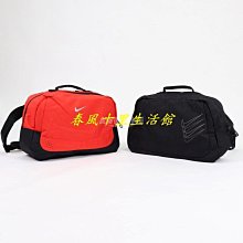 NIKE 運動提袋 DQ5199-010 黑色 台灣公司貨 歷史價格詳細信息