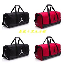 旅行袋 Jordan Monogram 黑 滿版印花 手提包 健身包 旅行袋 肩背包 包包 JD2443028AD-001 歷史價格詳細信息