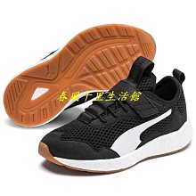 【PUMA】跑步鞋 運動鞋 休閒鞋 網布 女鞋 Softride Sophia 2 Wns 白色(37790312) 歷史價格詳細信息