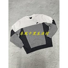 NIKE AS M NSW CRW FT CLUB男 經典 大學T 804343010 / BV2667爆款 歷史價格詳細信息