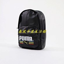Puma 後背包 雙肩 水壺袋 反光 卡其灰【運動世界】09034603 歷史價格詳細信息