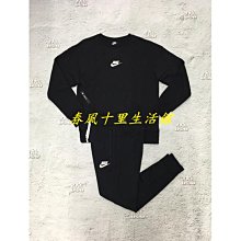 爆款男士磨砂霜金手錶八邊形大錶盤夜光防水錘金工藝鋼帶腕錶 歷史價格詳細信息