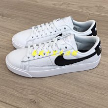 Nike W Blazer Low SE 女鞋 白黑 基本 簡約 皮革 休閒鞋 DA4934-100 歷史價格詳細信息
