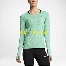 Nike Dri-Fit Knit Tank 女子 訓練 運動背心 831497-011 / 831497-435 歷史價格詳細信息