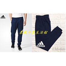 保證正品? Adidas 愛迪達 籃球鞋 D.O.N ISSUE 2 GCA爆款 歷史價格詳細信息