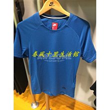 【NIKE】AS M NSW SS MAX90 TEE GEL DRAW 男 短袖上衣 深綠色-HQ3671338 歷史價格詳細信息