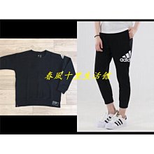Adidas 短褲 女裝 口袋 三葉草 寬鬆 黑/綠【運動世界】IW6292/IW6293 歷史價格詳細信息