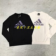 ADIDAS 大學T 長袖上衣 UST SWT OCT T1 女 HM7091 黑色 歷史價格詳細信息