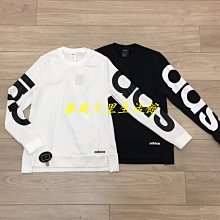 ADIDAS W E LIN SLIM TK 女款 運動背心 DP2359 特價 歷史價格詳細信息